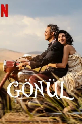 Gönül